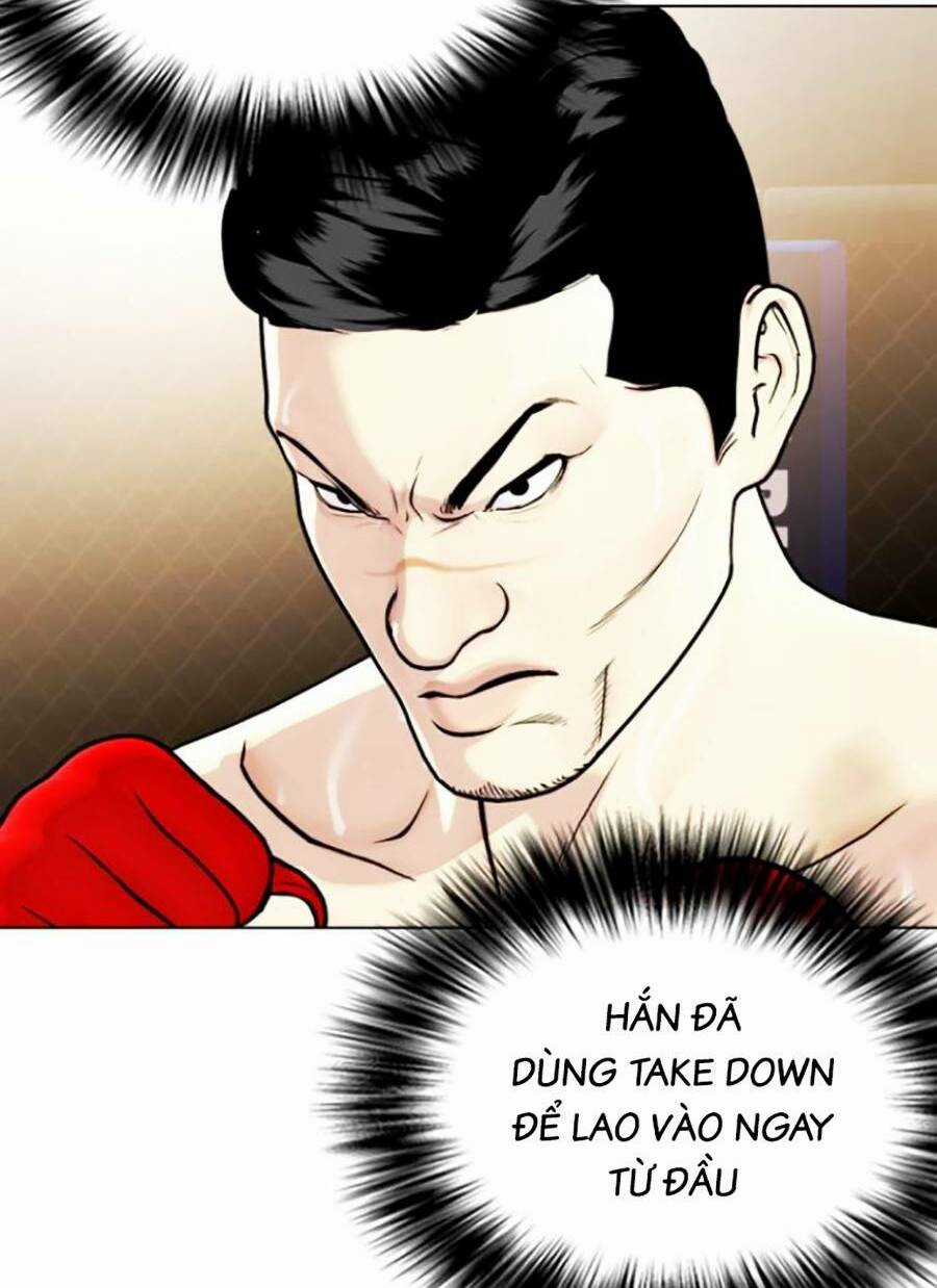 Loser Giỏi Võ - Chapter 12 - Trang 6