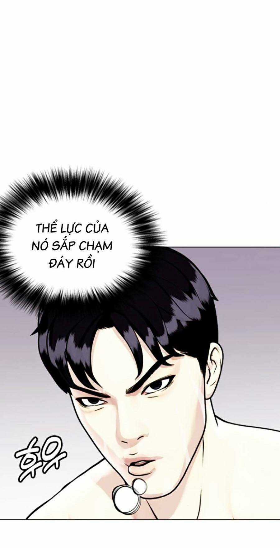 Loser Giỏi Võ - Chapter 12 - Trang 63