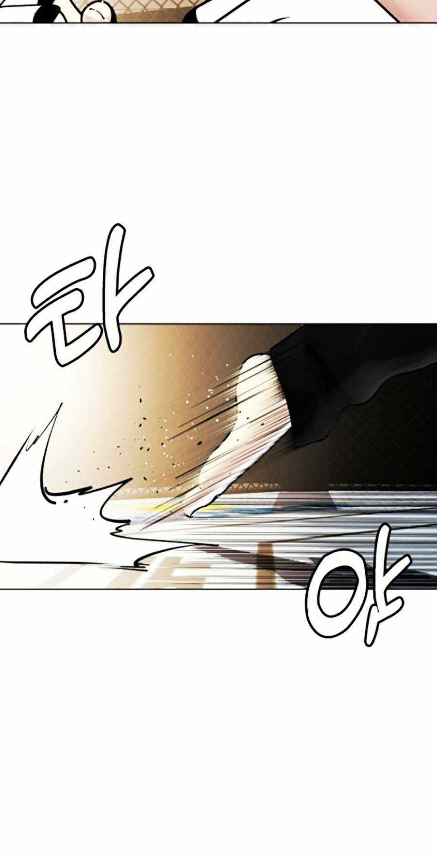 Loser Giỏi Võ - Chapter 12 - Trang 74