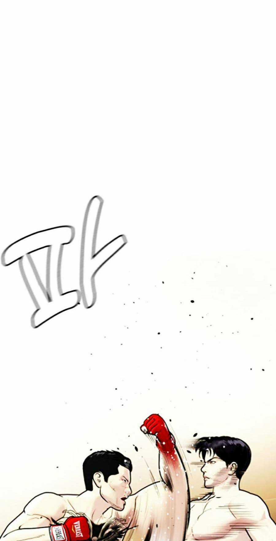 Loser Giỏi Võ - Chapter 12 - Trang 82