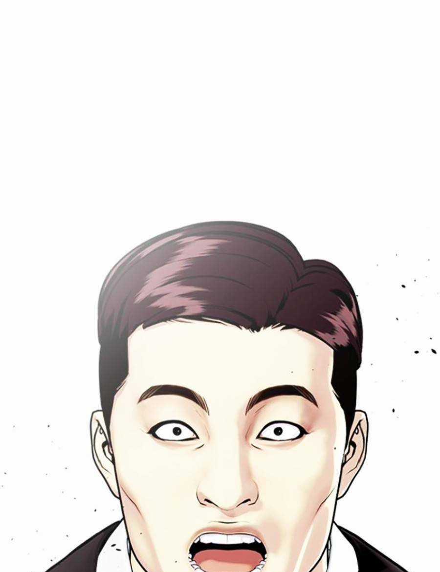 Loser Giỏi Võ - Chapter 12 - Trang 99