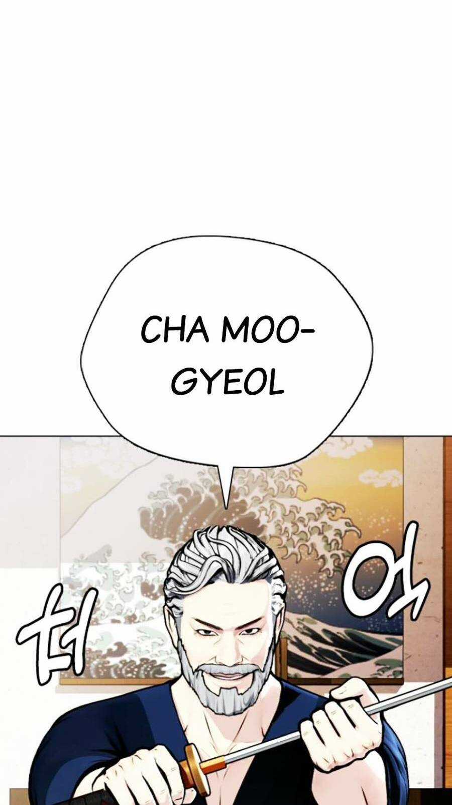 Loser Giỏi Võ - Chapter 13 - Trang 106