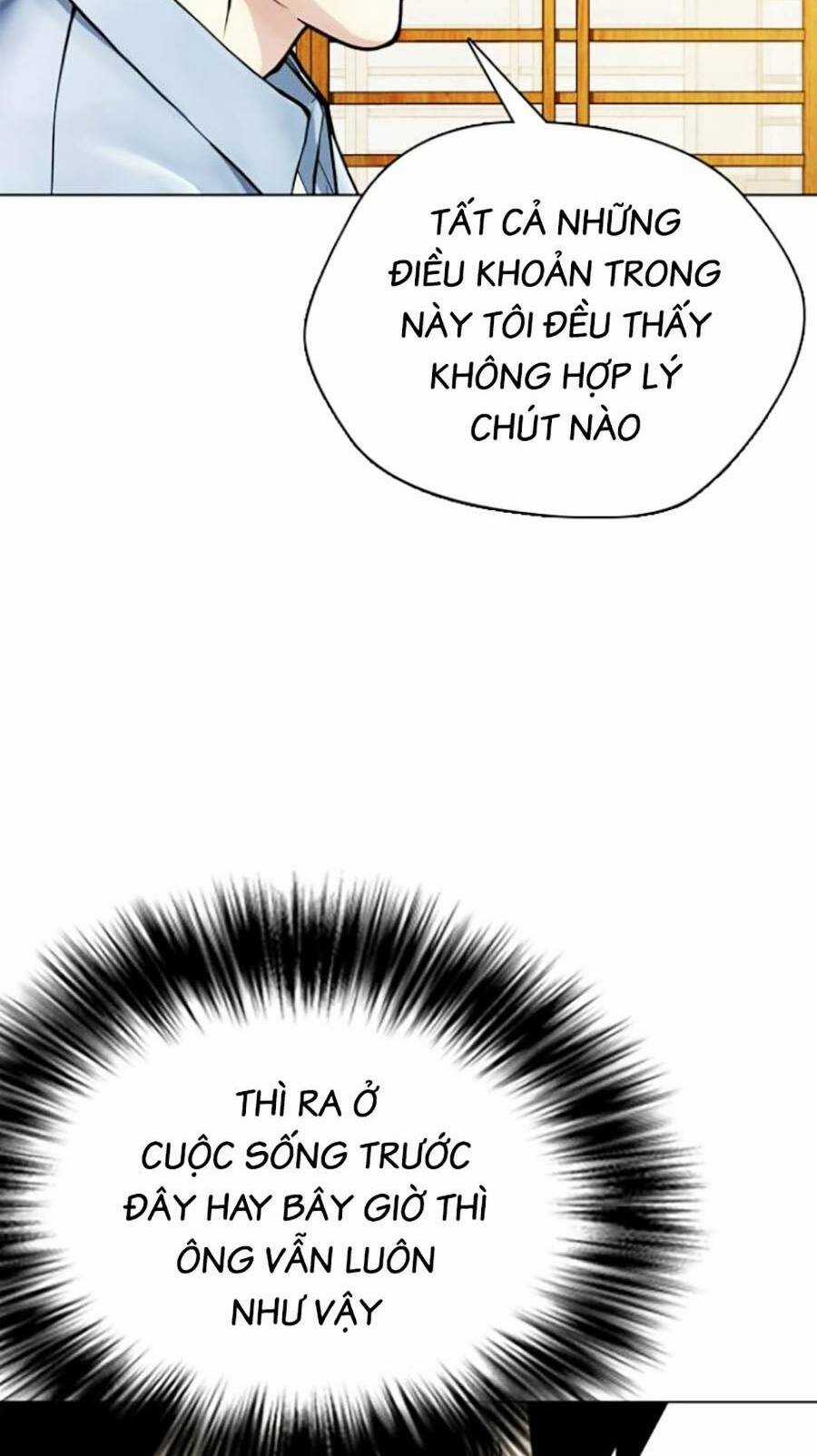 Loser Giỏi Võ - Chapter 13 - Trang 124