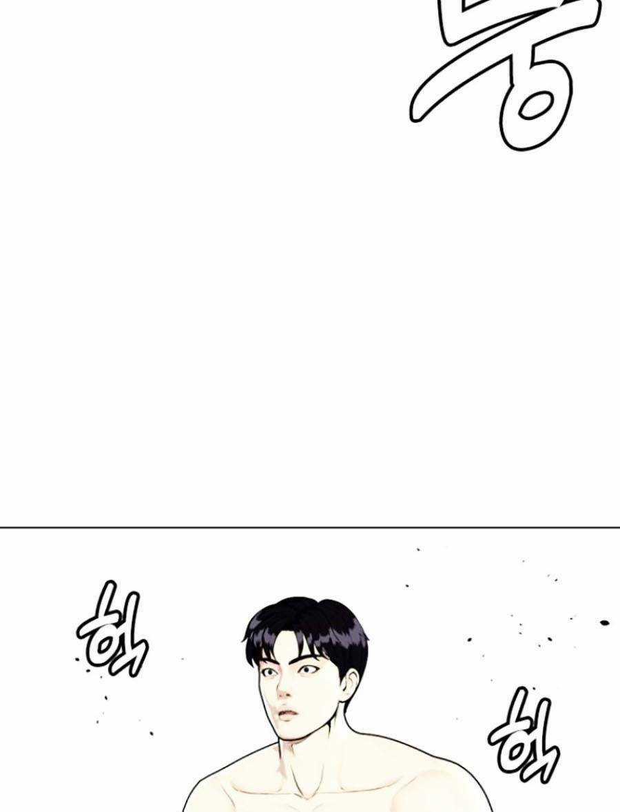 Loser Giỏi Võ - Chapter 13 - Trang 23