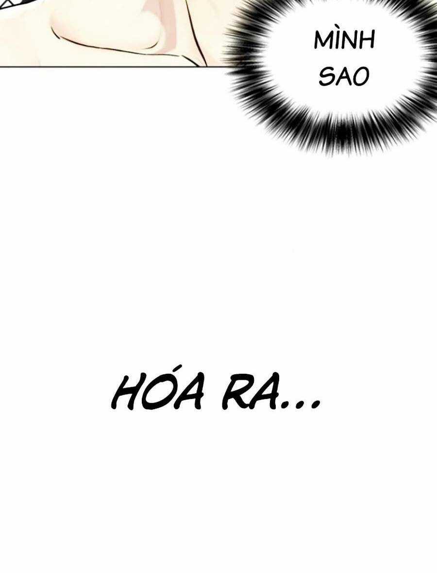 Loser Giỏi Võ - Chapter 13 - Trang 32