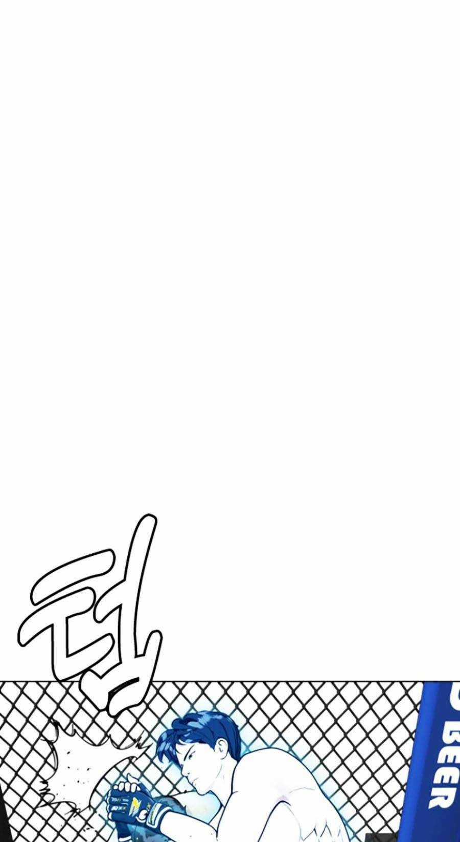 Loser Giỏi Võ - Chapter 13 - Trang 41