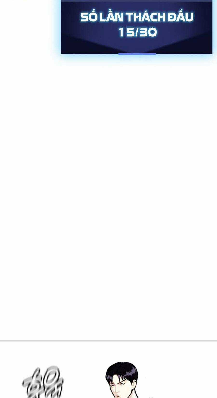 Loser Giỏi Võ - Chapter 13 - Trang 62