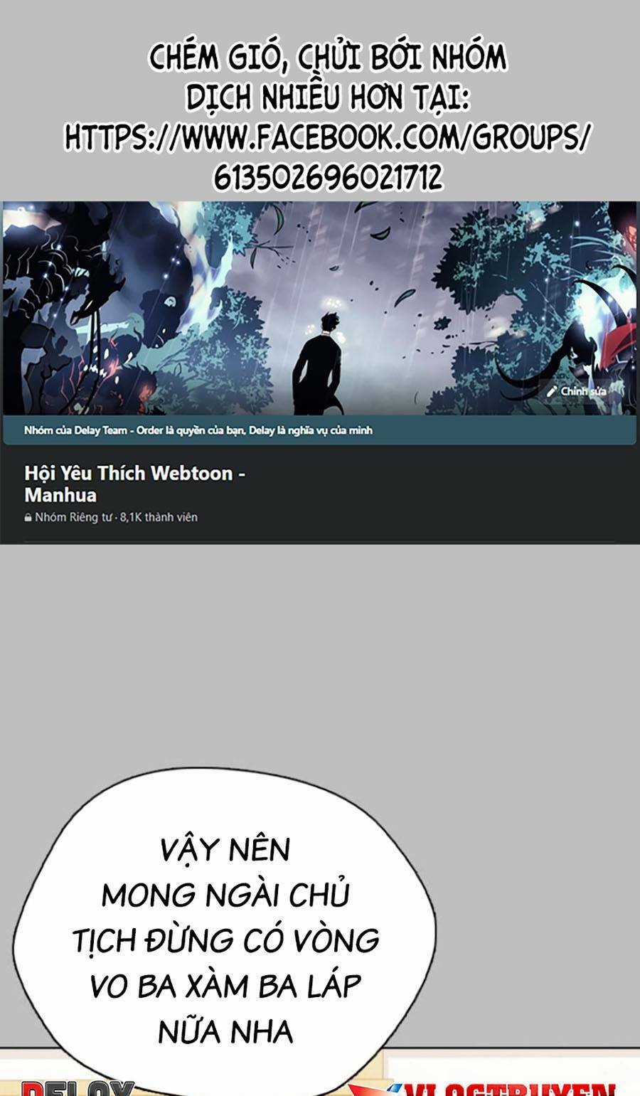 Loser Giỏi Võ - Chapter 14 - Trang 1