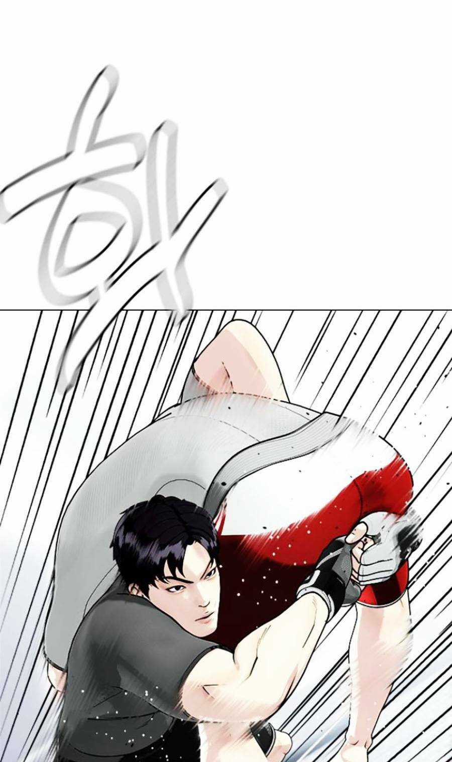 Loser Giỏi Võ - Chapter 14 - Trang 111