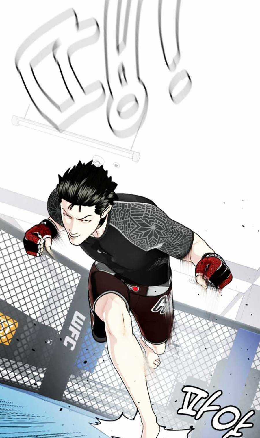 Loser Giỏi Võ - Chapter 14 - Trang 137