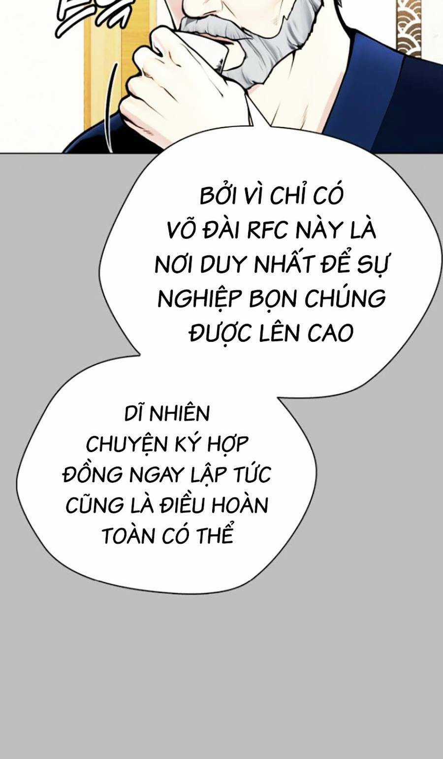 Loser Giỏi Võ - Chapter 14 - Trang 17