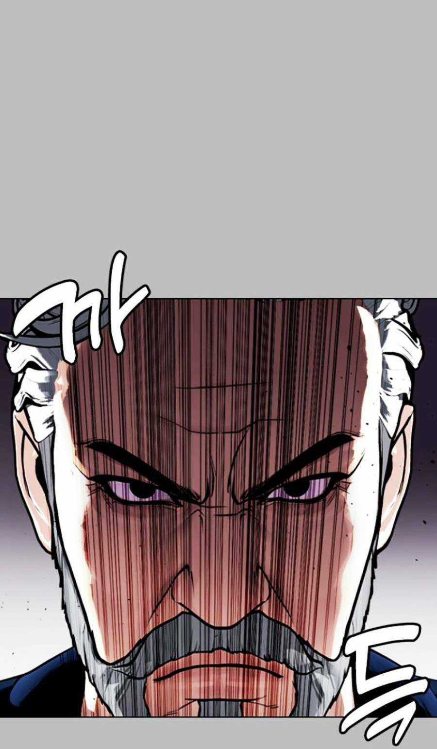 Loser Giỏi Võ - Chapter 14 - Trang 27