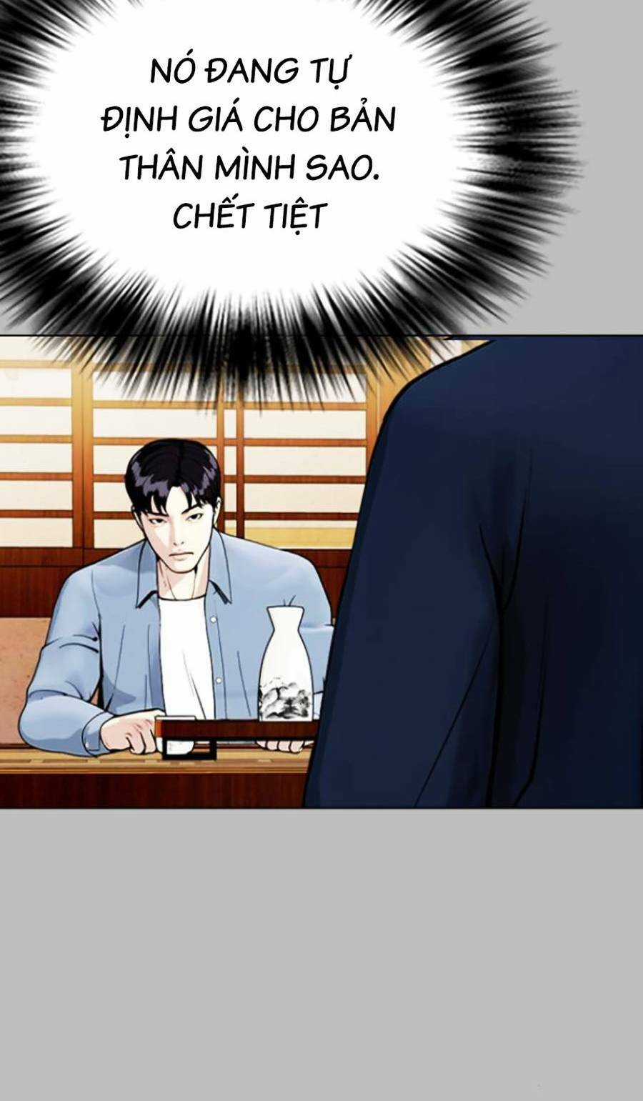 Loser Giỏi Võ - Chapter 14 - Trang 37