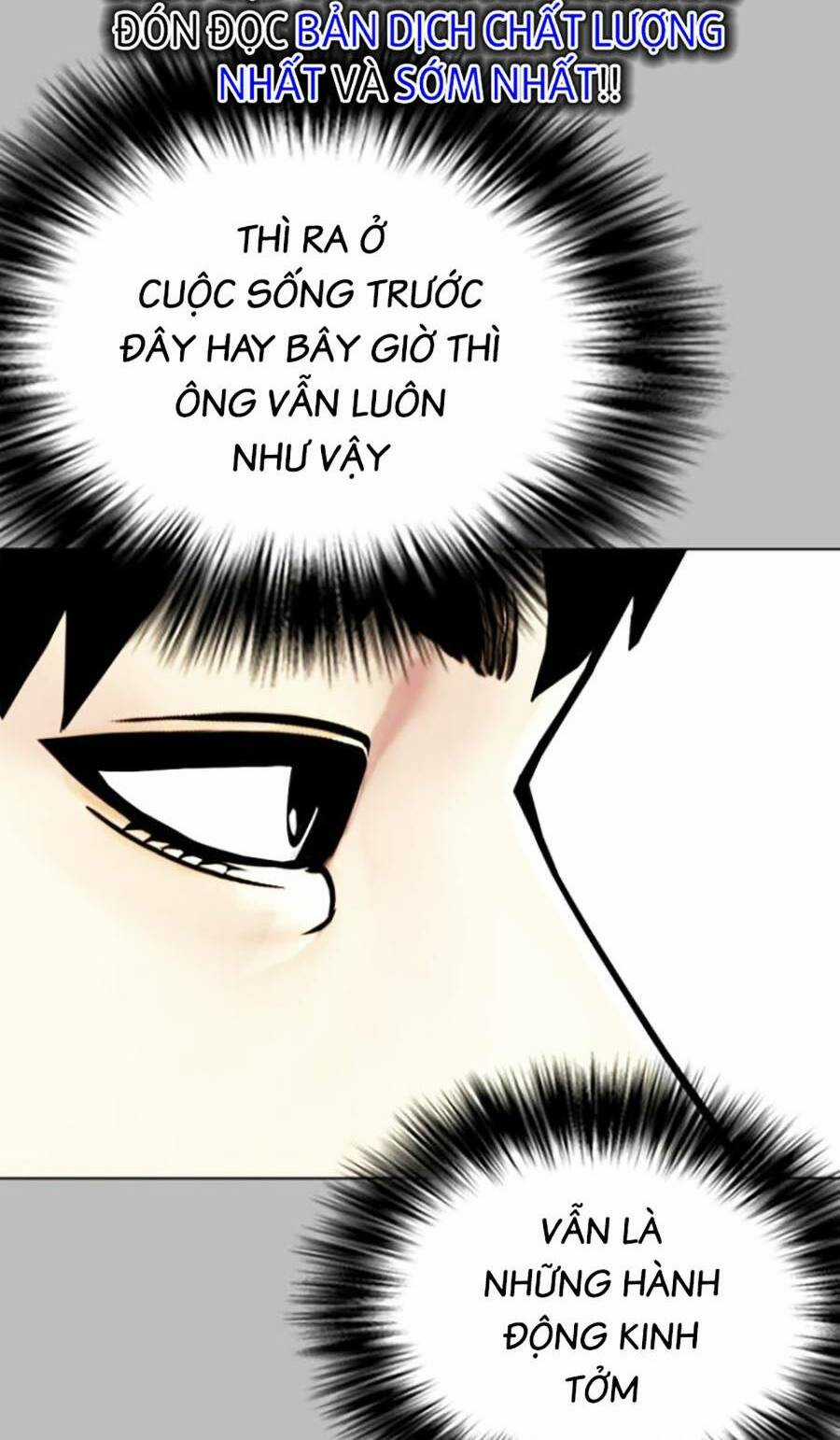 Loser Giỏi Võ - Chapter 14 - Trang 6