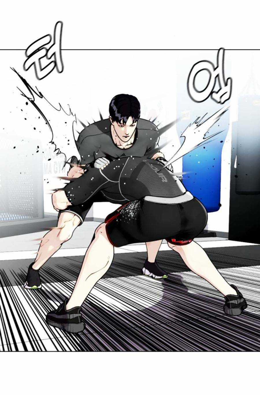 Loser Giỏi Võ - Chapter 14 - Trang 61