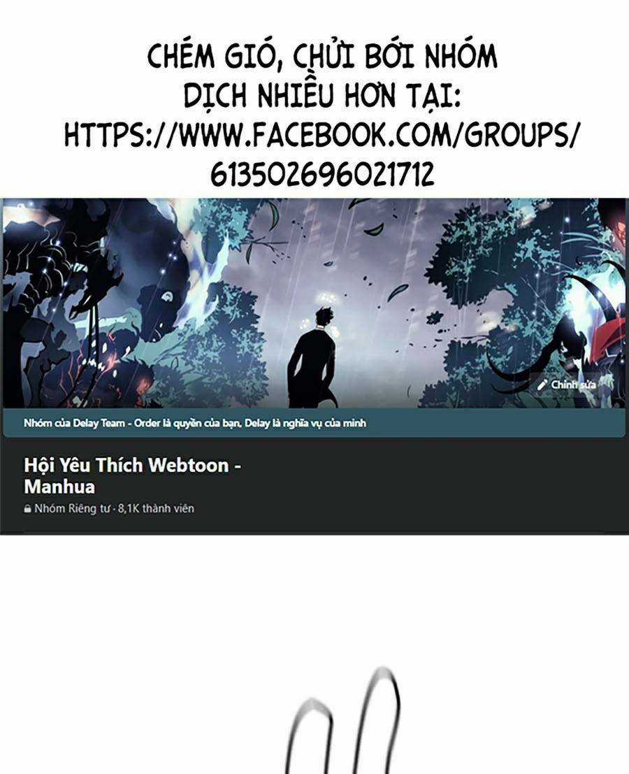 Loser Giỏi Võ - Chapter 15 - Trang 1