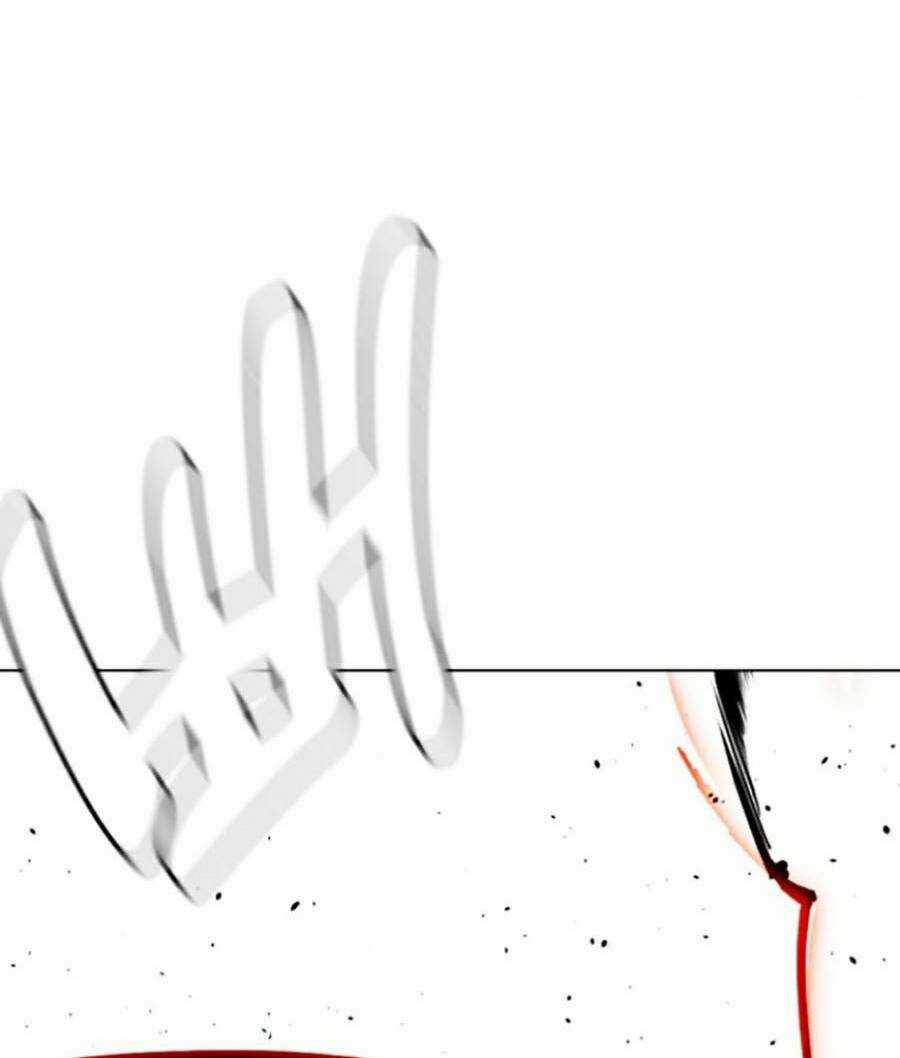 Loser Giỏi Võ - Chapter 15 - Trang 130