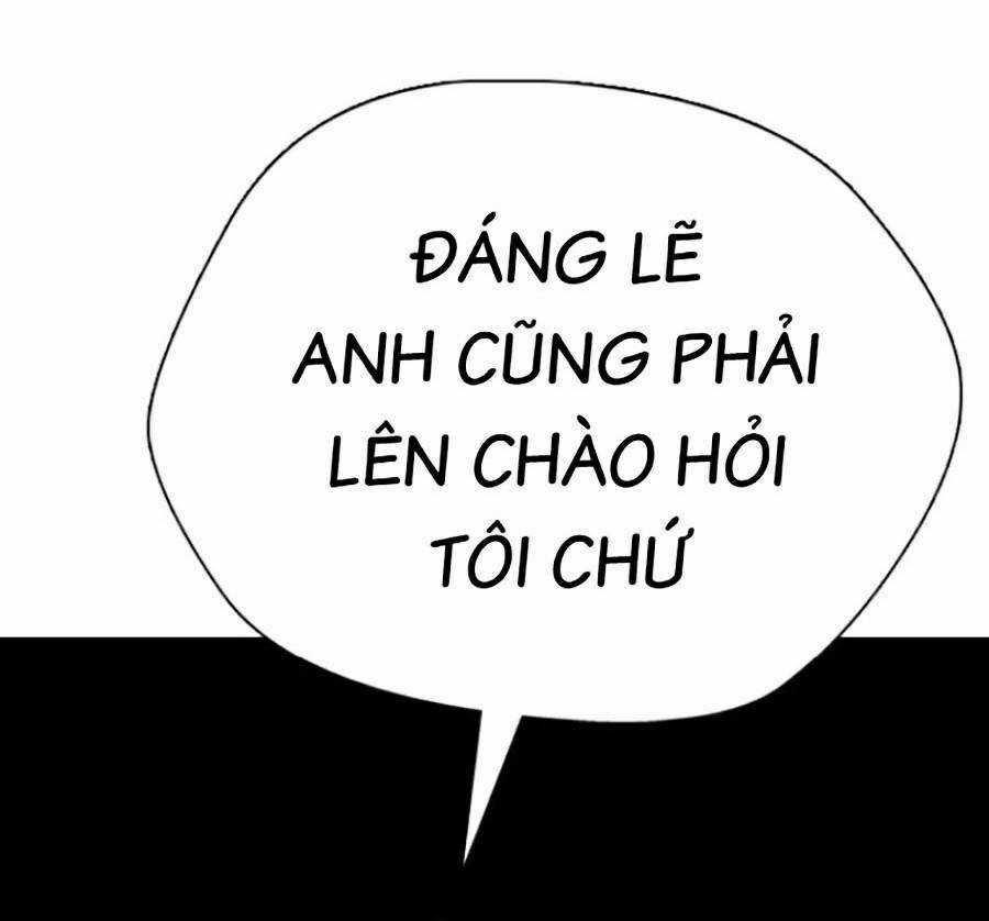 Loser Giỏi Võ - Chapter 15 - Trang 221