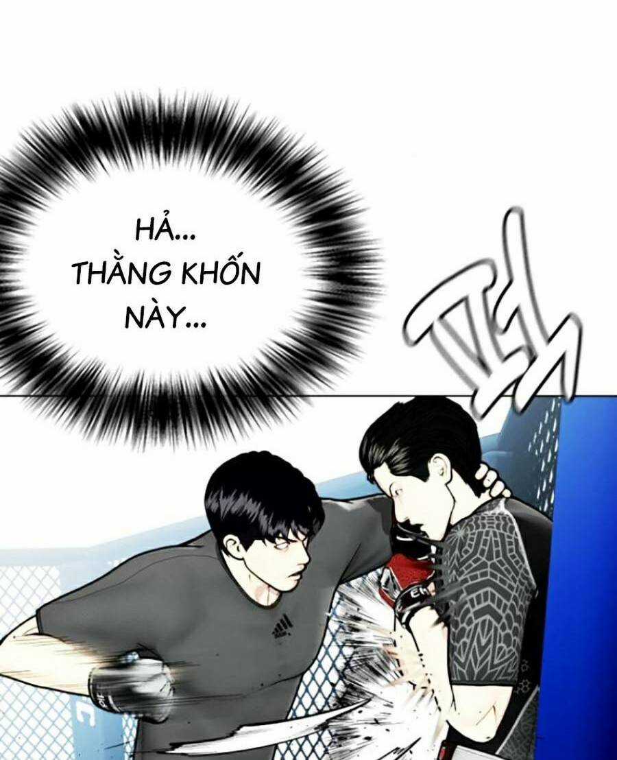 Loser Giỏi Võ - Chapter 15 - Trang 32