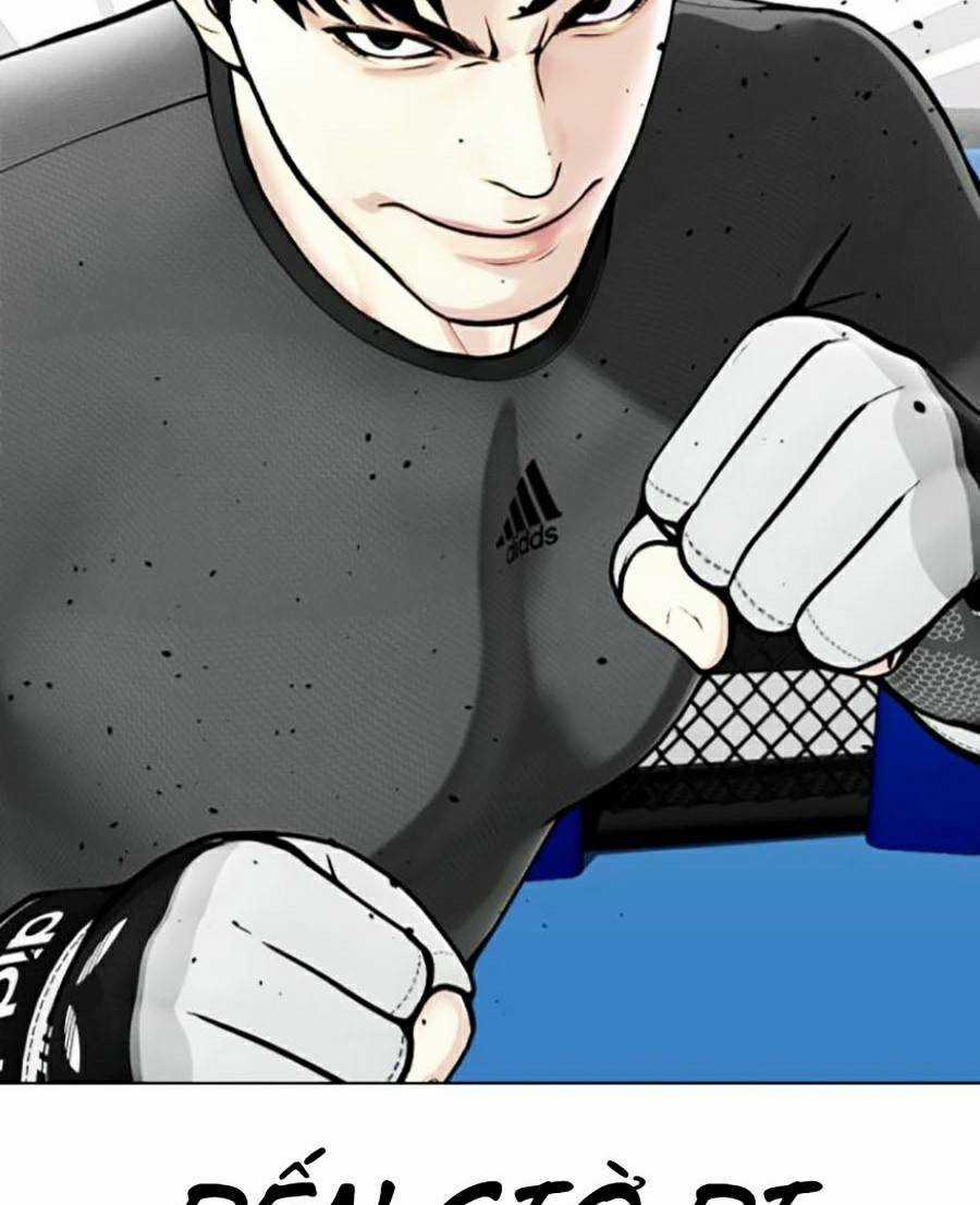 Loser Giỏi Võ - Chapter 15 - Trang 5