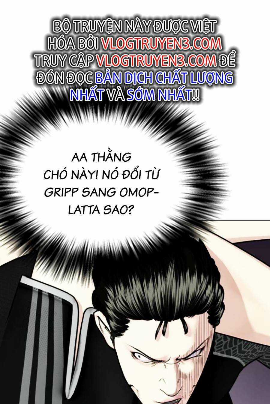 Loser Giỏi Võ - Chapter 15 - Trang 51
