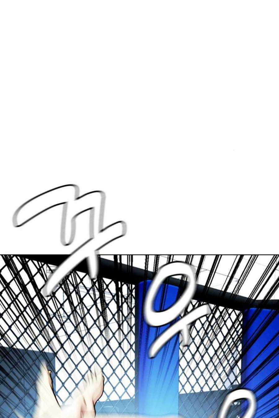 Loser Giỏi Võ - Chapter 15 - Trang 57