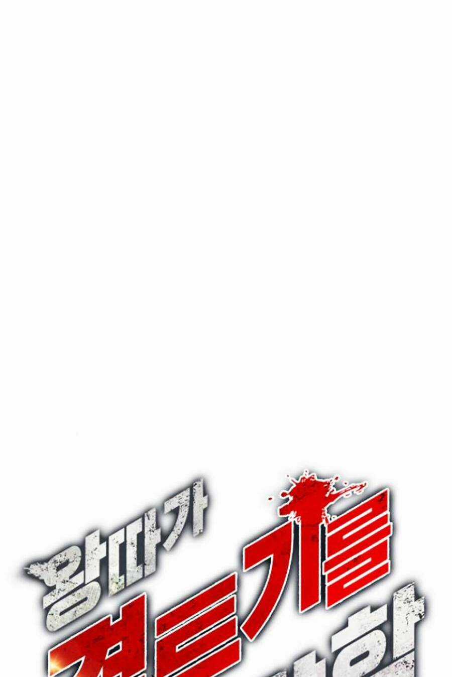 Loser Giỏi Võ - Chapter 15 - Trang 70