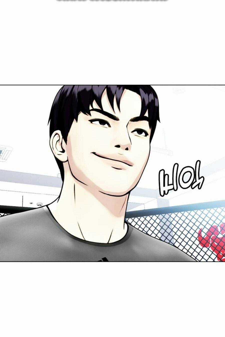 Loser Giỏi Võ - Chapter 15 - Trang 92