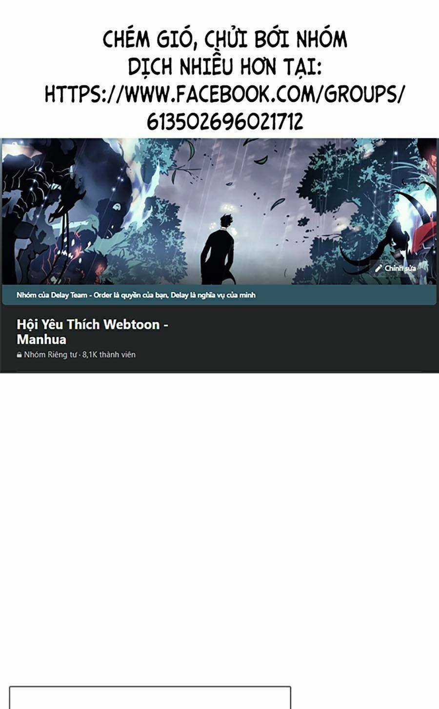 Loser Giỏi Võ - Chapter 16 - Trang 1