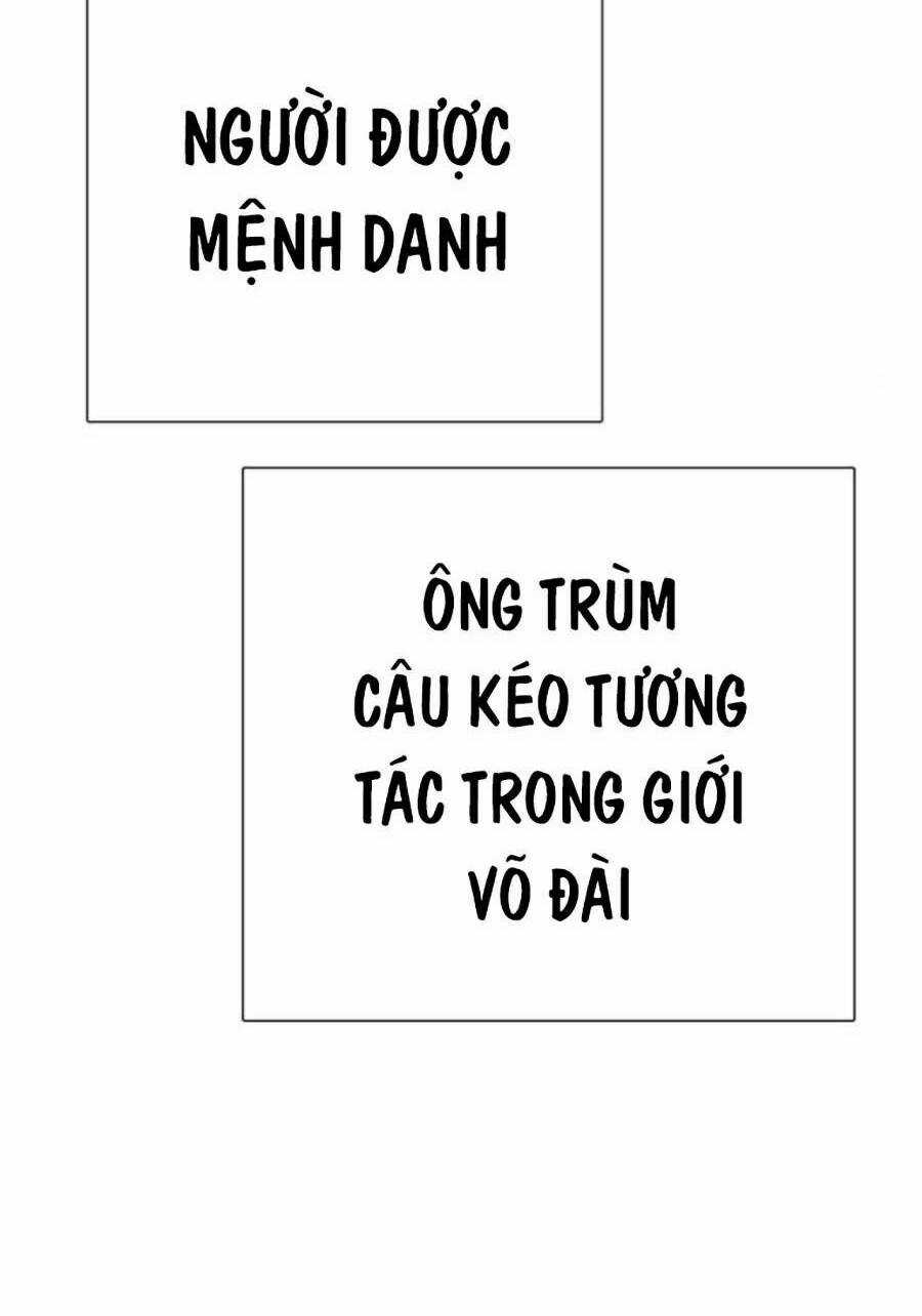 Loser Giỏi Võ - Chapter 16 - Trang 120