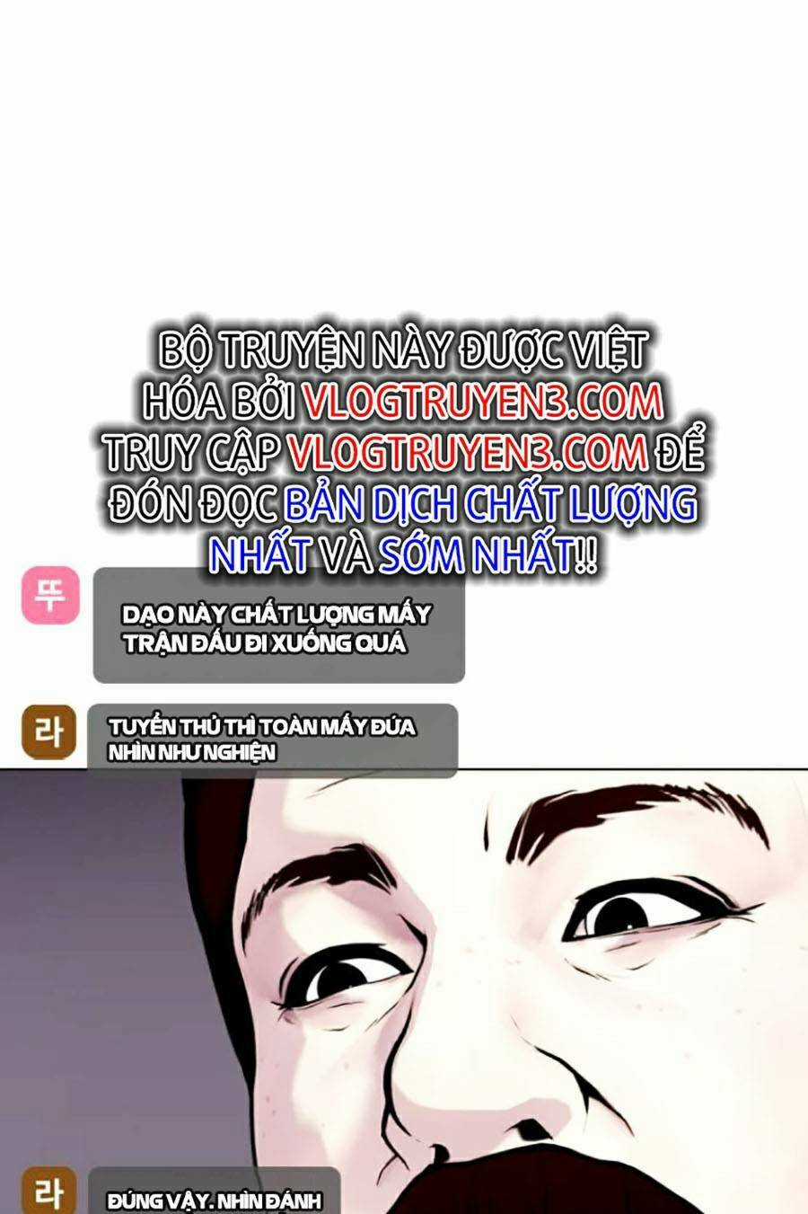 Loser Giỏi Võ - Chapter 16 - Trang 121