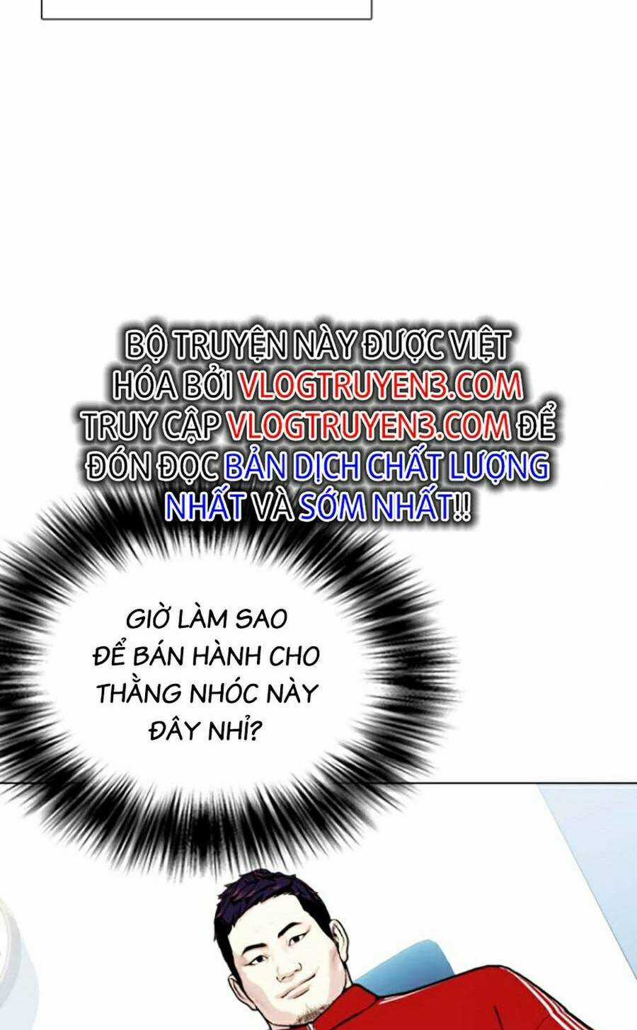 Loser Giỏi Võ - Chapter 16 - Trang 20