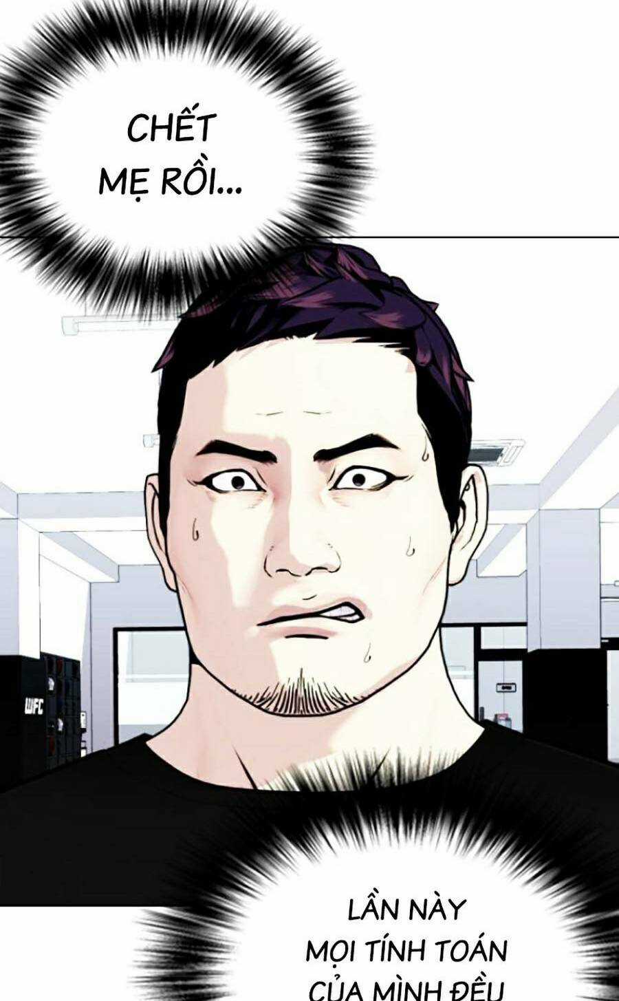 Loser Giỏi Võ - Chapter 16 - Trang 34