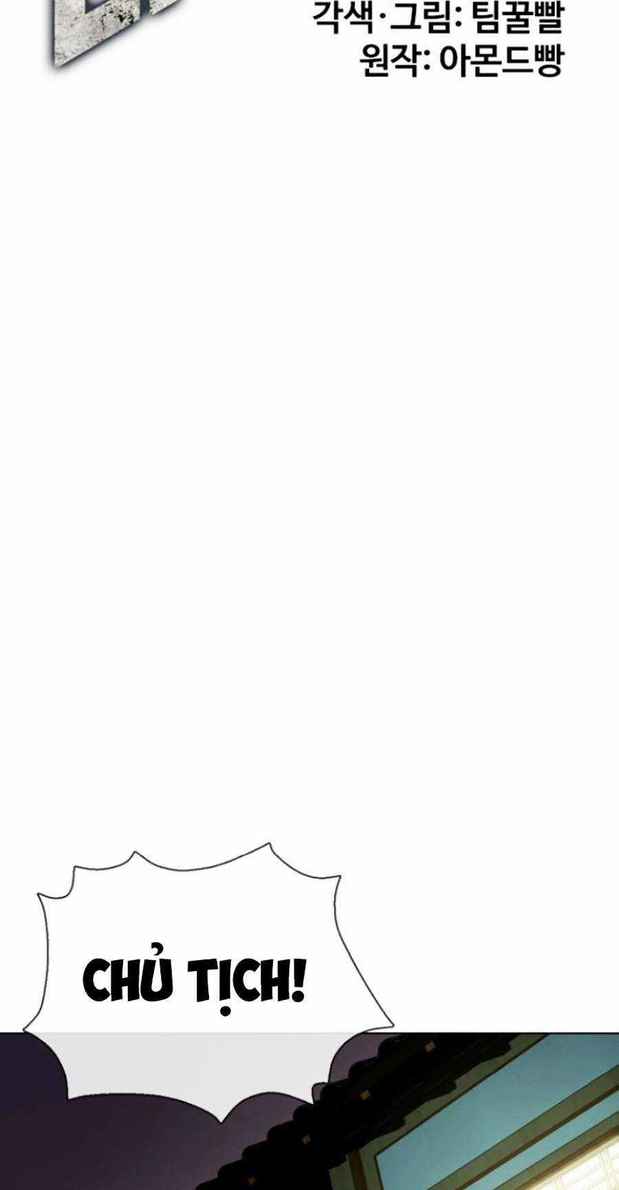 Loser Giỏi Võ - Chapter 16 - Trang 59