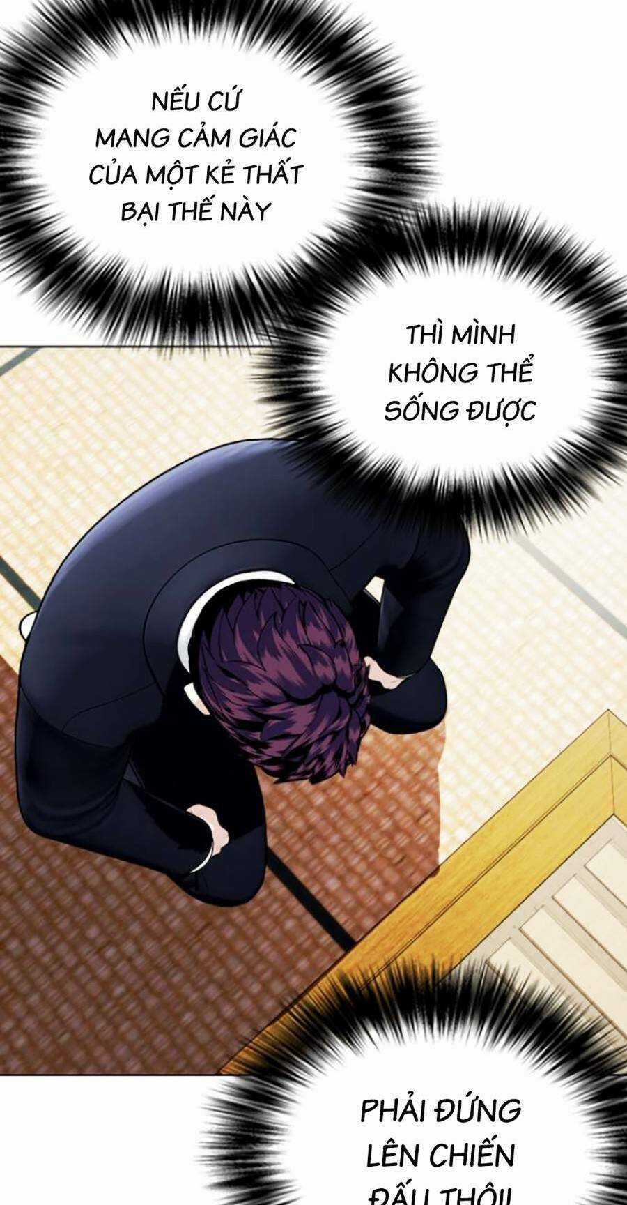 Loser Giỏi Võ - Chapter 16 - Trang 72