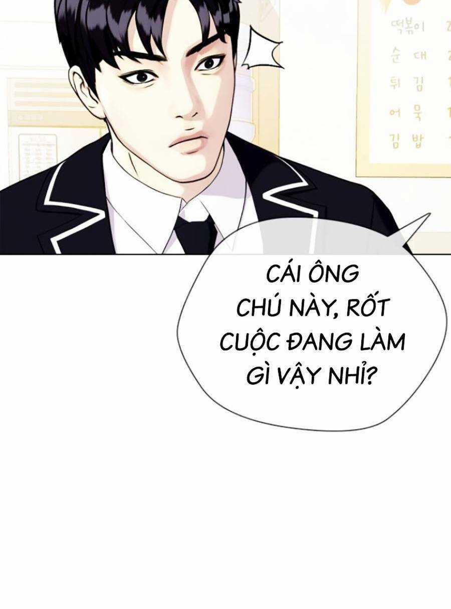 Loser Giỏi Võ - Chapter 17 - Trang 15