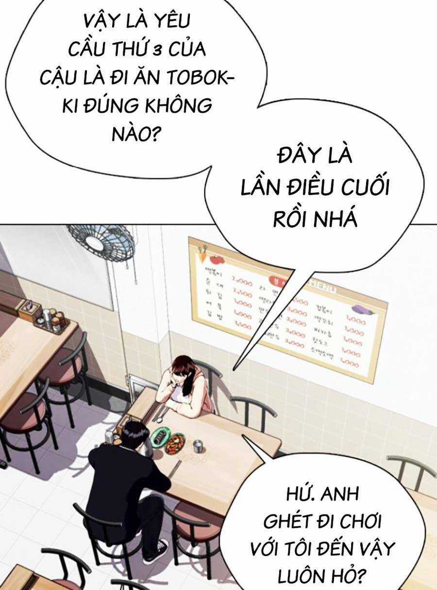 Loser Giỏi Võ - Chapter 17 - Trang 3