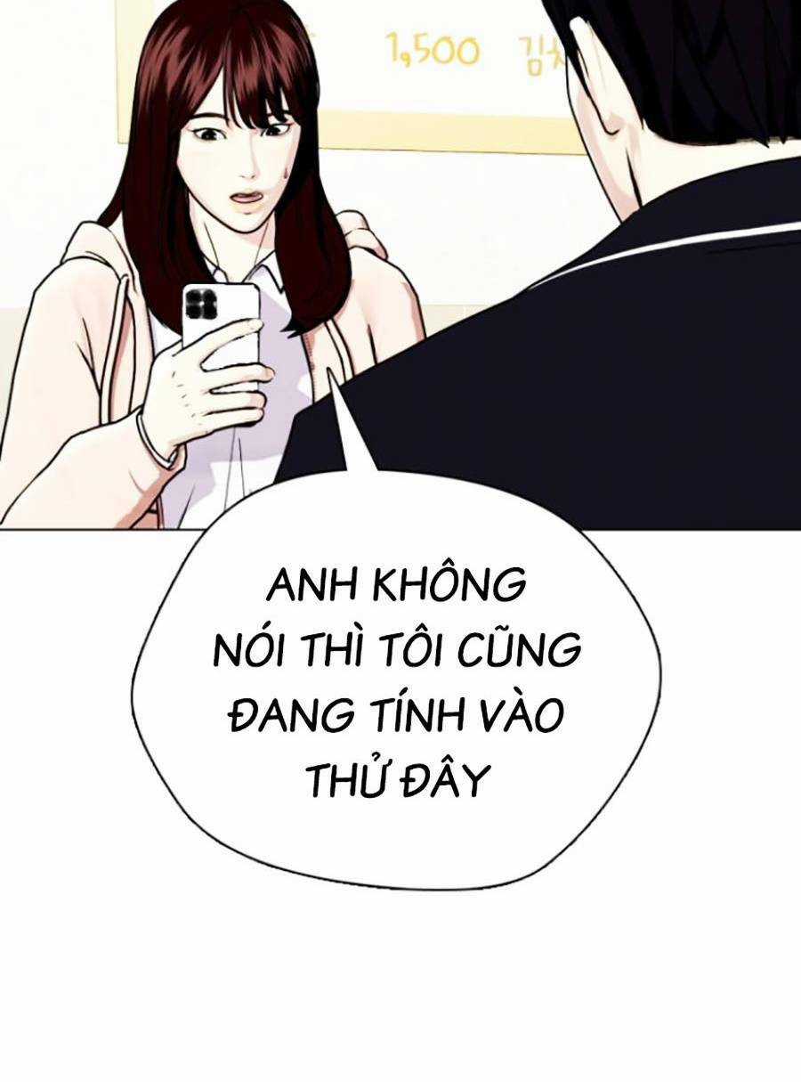 Loser Giỏi Võ - Chapter 17 - Trang 23