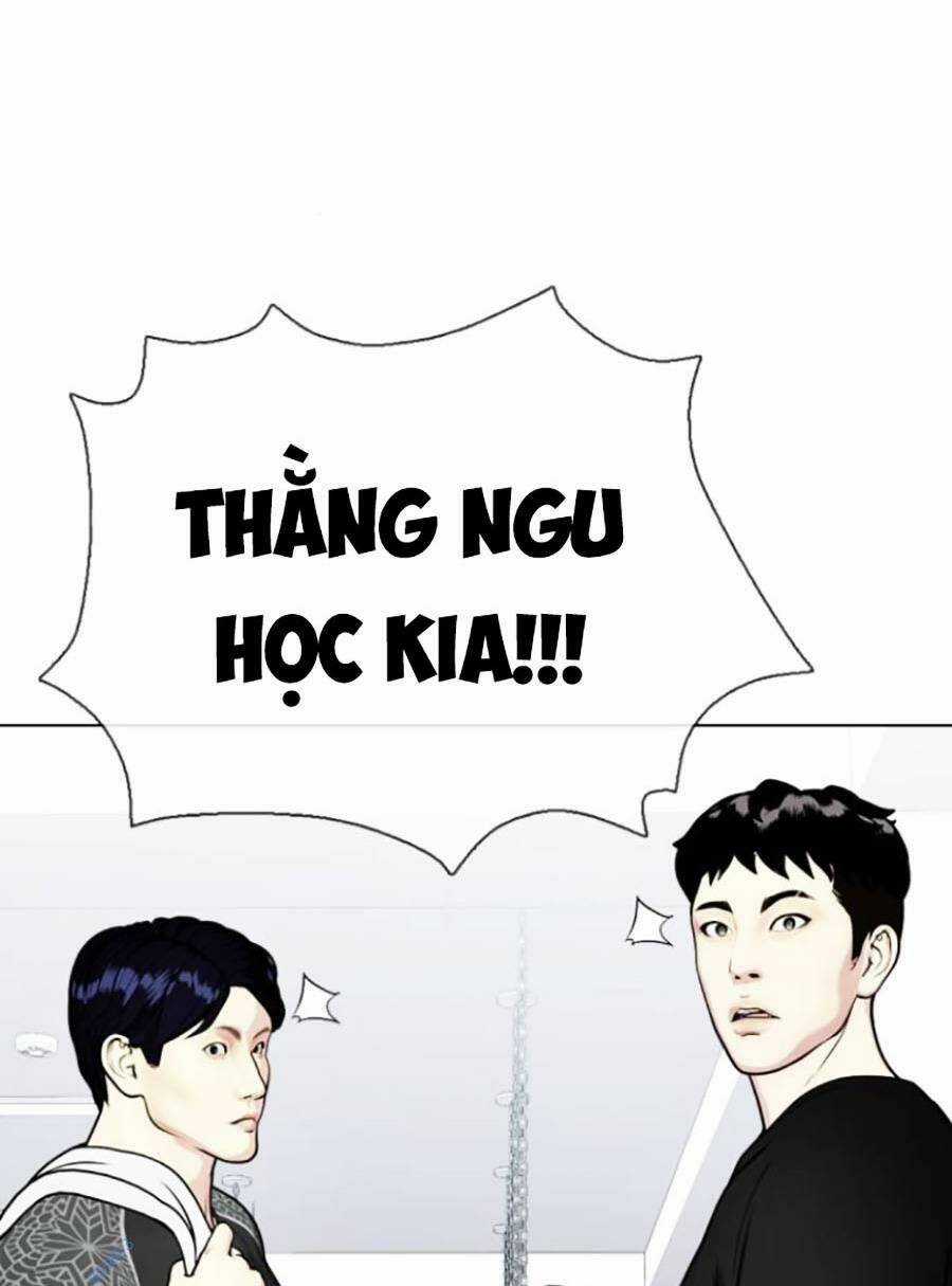 Loser Giỏi Võ - Chapter 17 - Trang 33