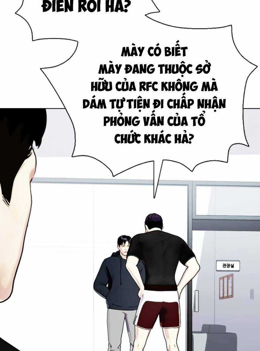 Loser Giỏi Võ - Chapter 17 - Trang 35