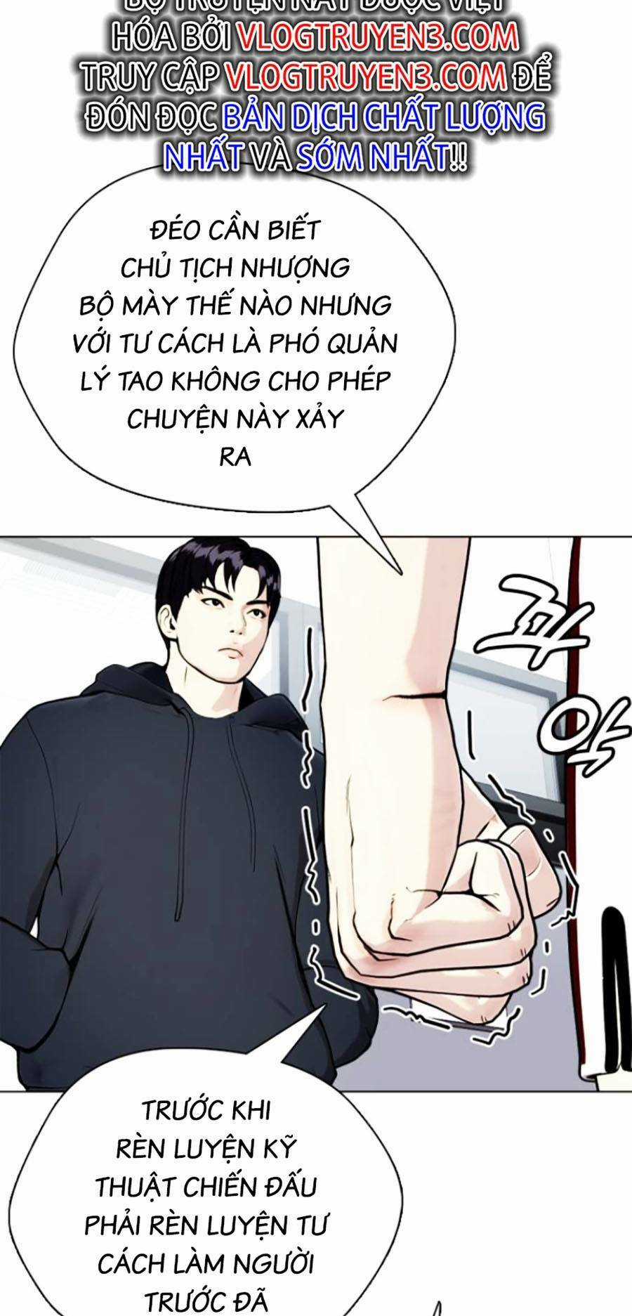 Loser Giỏi Võ - Chapter 17 - Trang 42