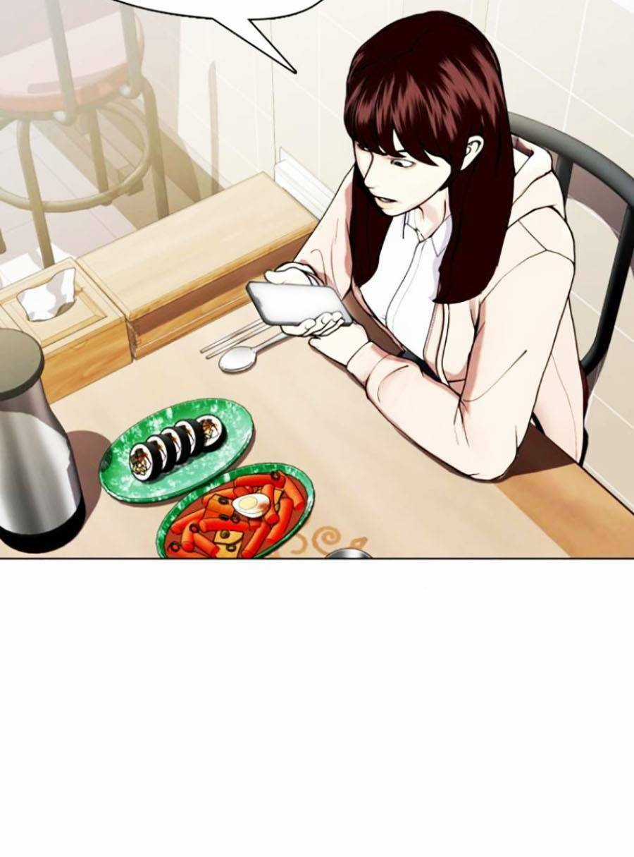 Loser Giỏi Võ - Chapter 17 - Trang 7