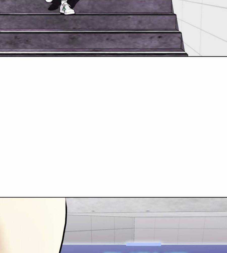 Loser Giỏi Võ - Chapter 17 - Trang 75