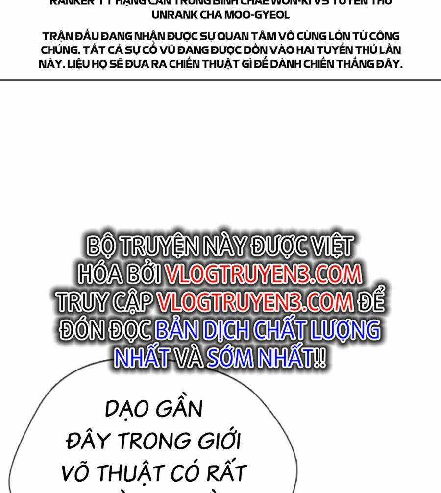 Loser Giỏi Võ - Chapter 17 - Trang 79