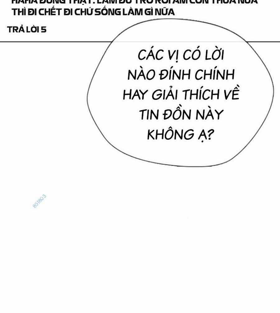 Loser Giỏi Võ - Chapter 17 - Trang 82