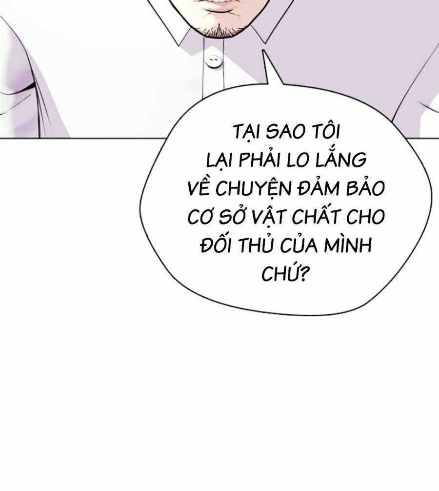 Loser Giỏi Võ - Chapter 17 - Trang 88
