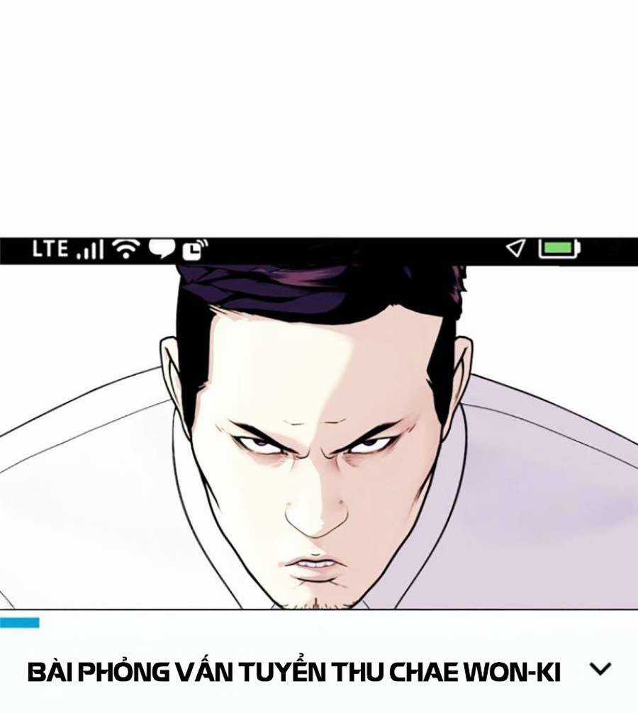 Loser Giỏi Võ - Chapter 17 - Trang 95