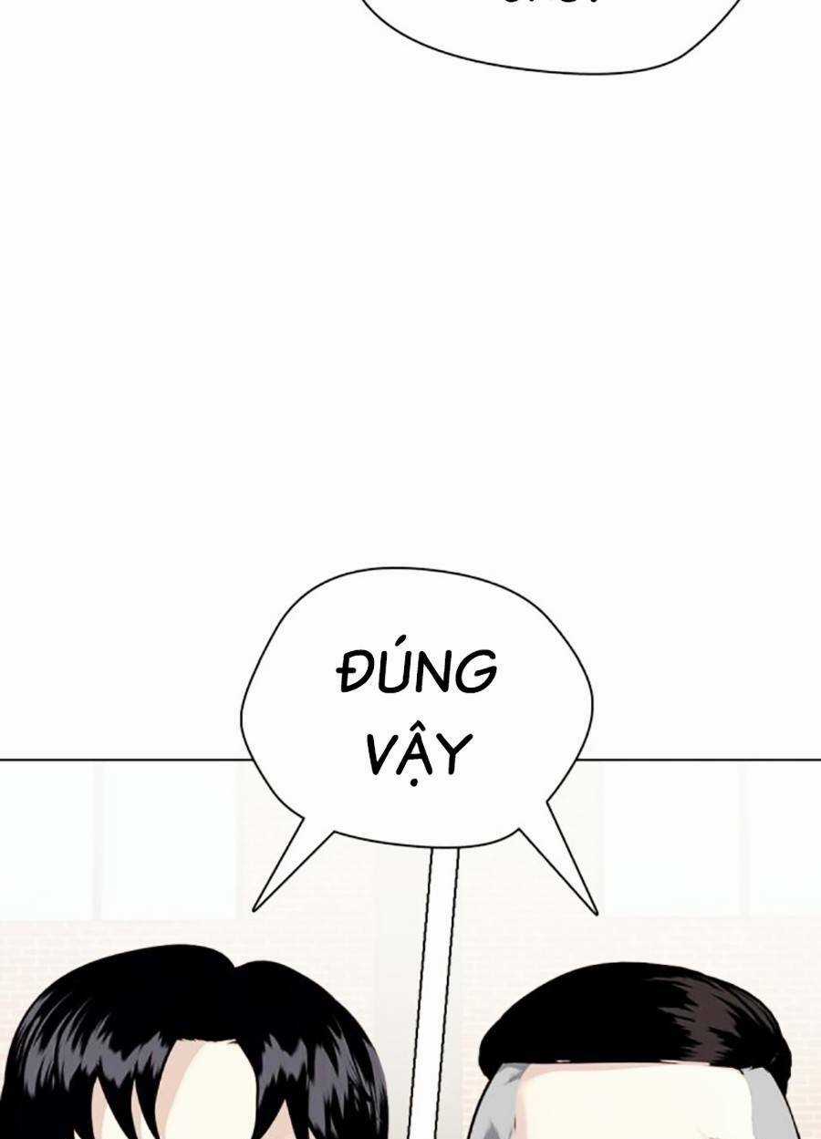 Loser Giỏi Võ - Chapter 18 - Trang 17