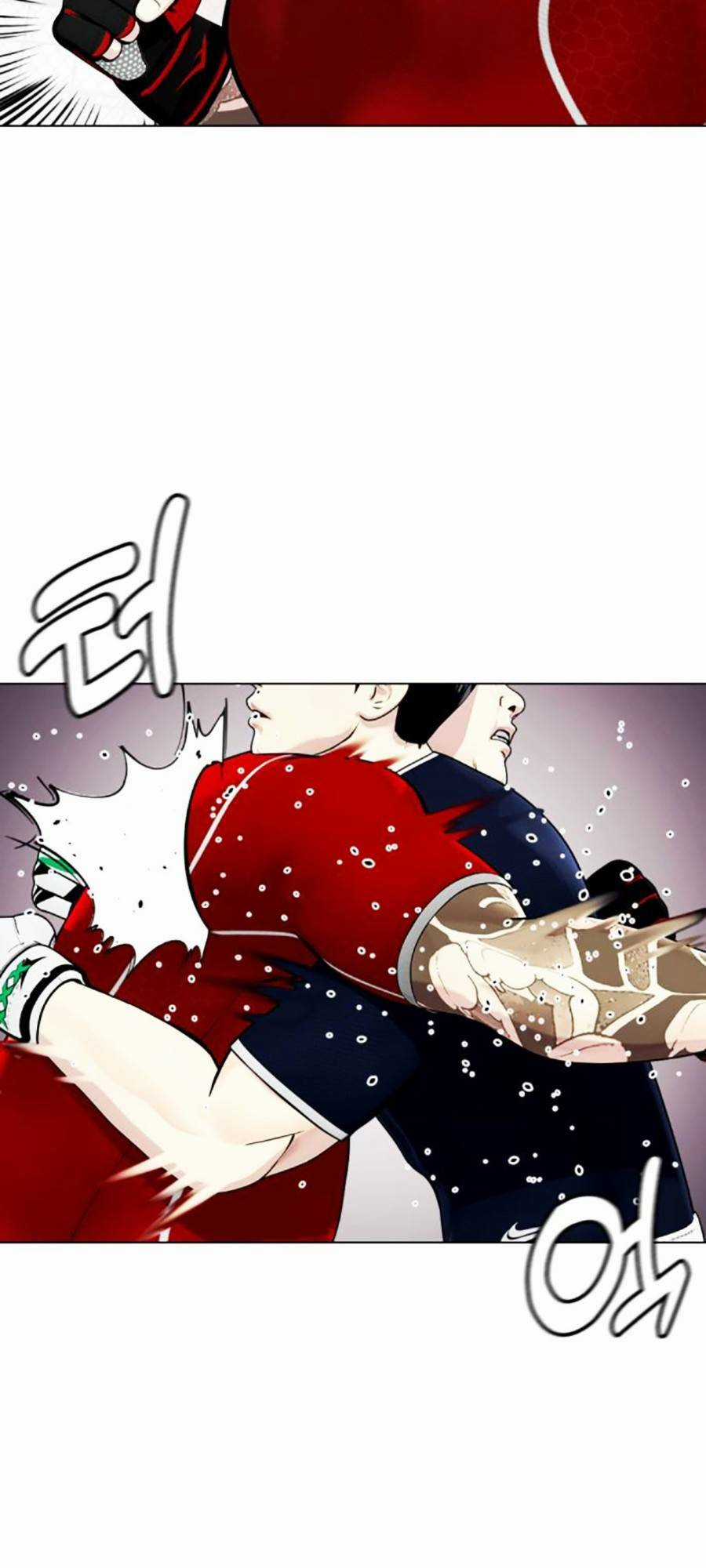 Loser Giỏi Võ - Chapter 18 - Trang 34