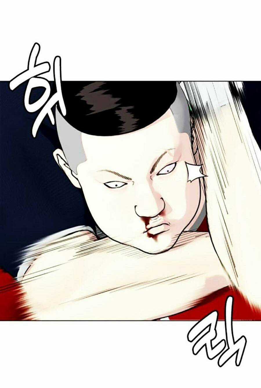 Loser Giỏi Võ - Chapter 18 - Trang 71